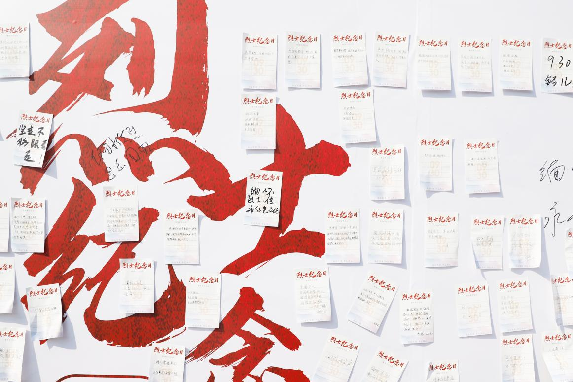 1711501343213.png 图片6.png