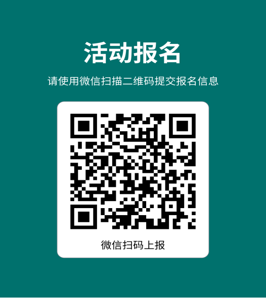1711501363414.png 图片7.png