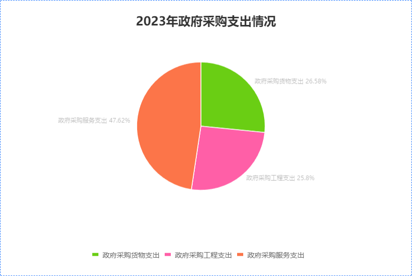 1730339029619.png 图片4.png